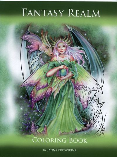 Fantasy Realm