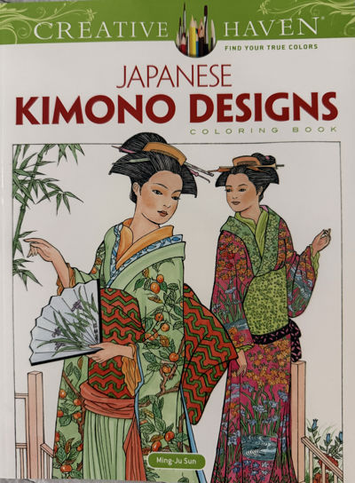 Creative Haven Japanese Kimono Designs Coloring Book