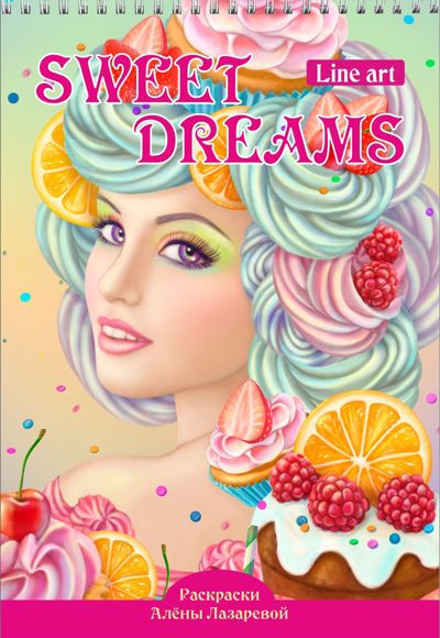 Sweet dreams
