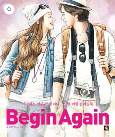 Begin again