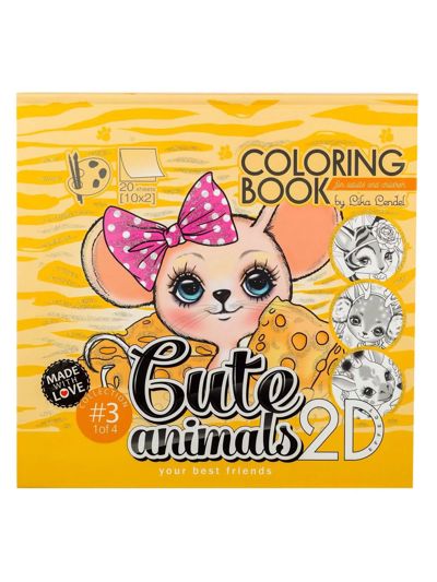 Cute animals 3