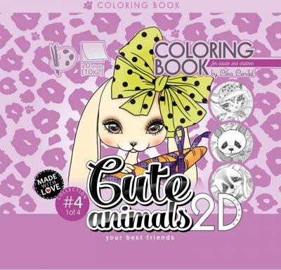 Сute animals 4
