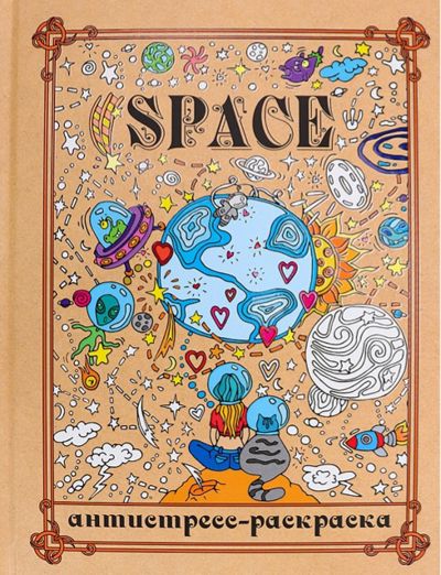 Space