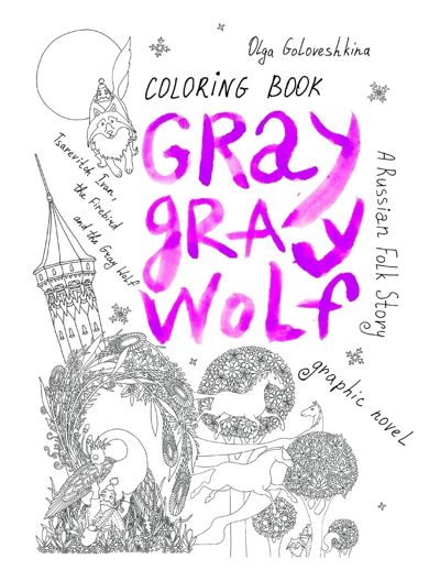 Gray Gray Wolf