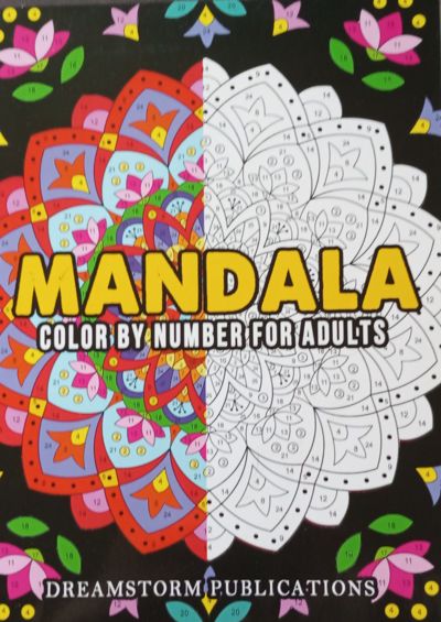 Mandala color by number