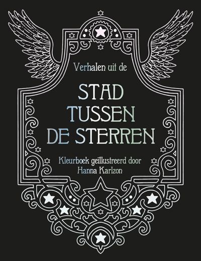 Tales from the City Among the Stars