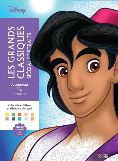 Les Grands Classiques. Special portraits
