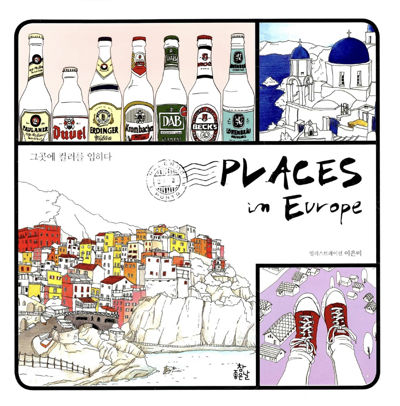 Places In Europe
