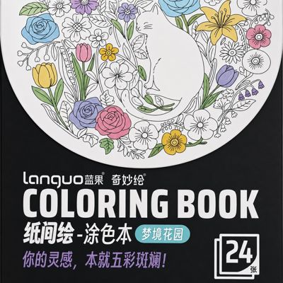 Coloring book. Flowers and Animals