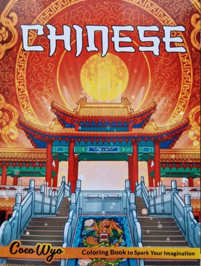 Chinese