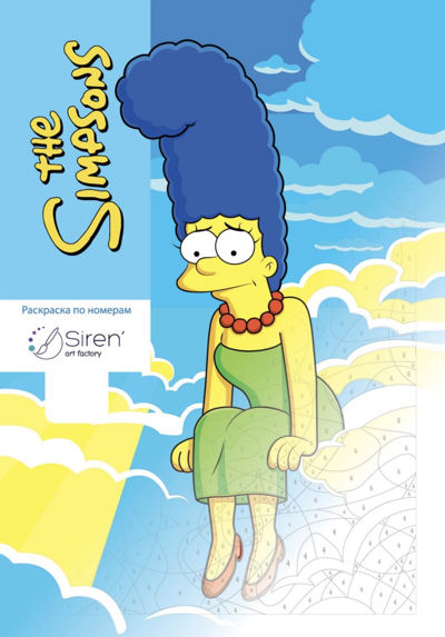 The Simpsons