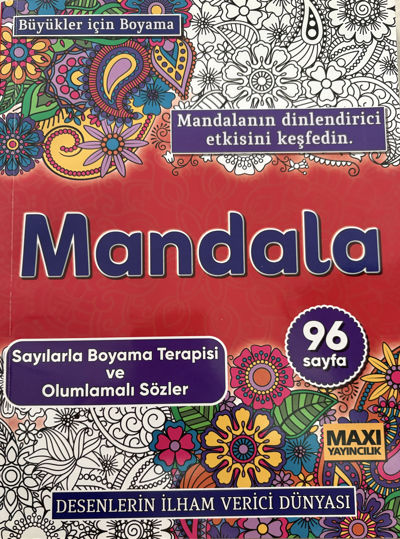 Mandala номера Турецкая
