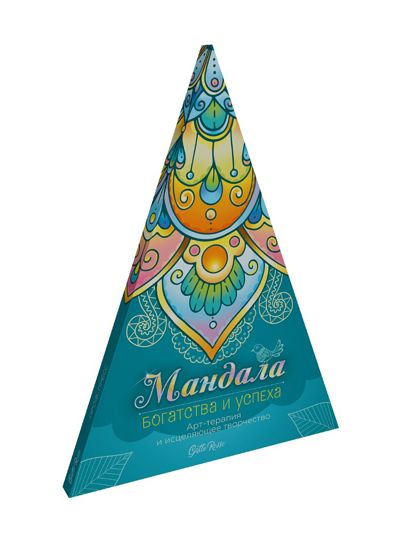 Мандала богатства и успеха
