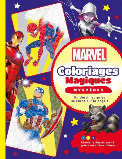MARVEL