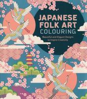 Раскраска «Japanese Folk Art Colouring»