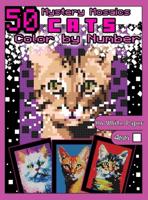 Раскраска «50 cats»