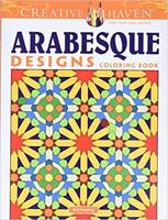 Раскраска «Arabesque Designs»