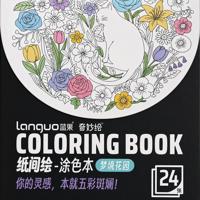 Раскраска «Coloring book. Flowers and Animals»
