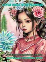Раскраска «Little girls with flowers»