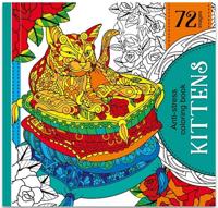 Раскраска «Kittens»