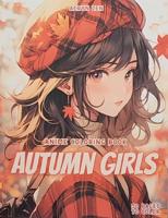 Раскраска «Autumn girls»