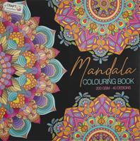 Раскраска «Mandala»
