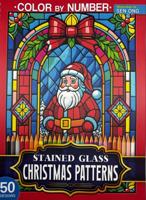 Раскраска «Christmas patterns»
